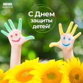 ���� ������ �����!