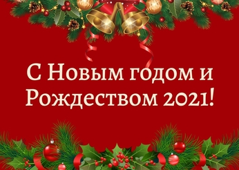 ���������� ������������ ��������� � ������������ �������� �� ���